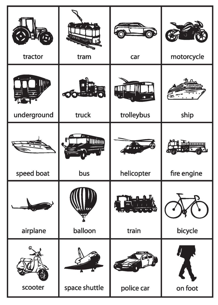 VEHICLES
